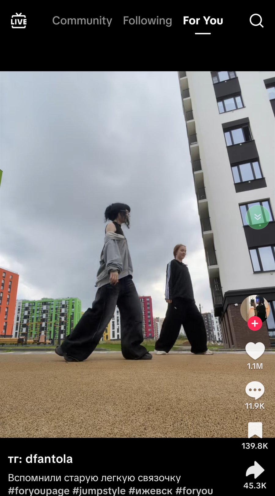 Green AutoScroller bubble active on the TikTok For You feed